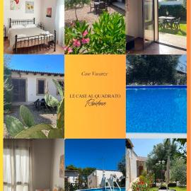 Le Case Al Quadrato Residence