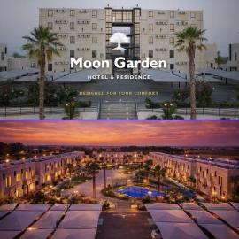 حديقة القمر للشقق الفندقية, hotel u gradu 'Umm as Sala‘'