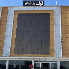 فندق قولد تاور, hotel v destinaci Khamis Mushayt