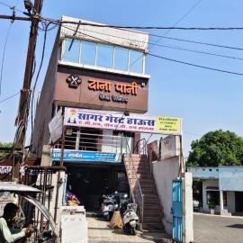 Sagar hotel and guest house, hotel in Sāgar