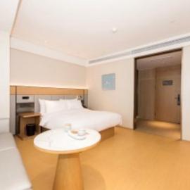 JI Hotel Tianjin Binhai New Area Xiangluowan