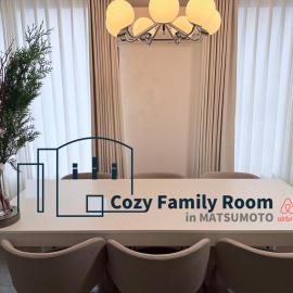 Cozy Family Room 305 in Matsumoto, hotel in Matsumoto