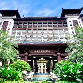 Steigenberger Hotel Guangzhou Sunac, hotel in Huadu