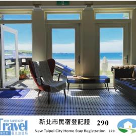 Chill Chill House, hotel in Shimen