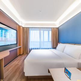 Orange Hotel Foshan Congle Louvre Furniture City