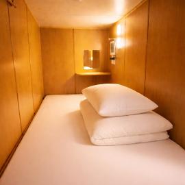 湘南台温泉らく, Hotel in Fujisawa