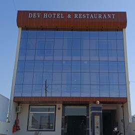 Dev Hotel & Restaurant, hotel in Vrindāvan