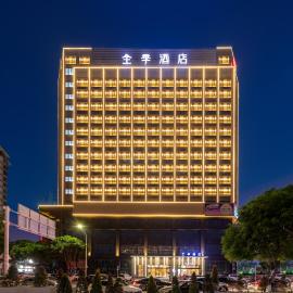 JI Hotel Zhuhai Xiangzhou District