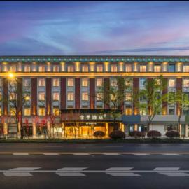 JI Hotel Hangzhou Huanglong