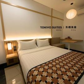 Tokiyo Suites Hotel Kinta River Ipoh Town