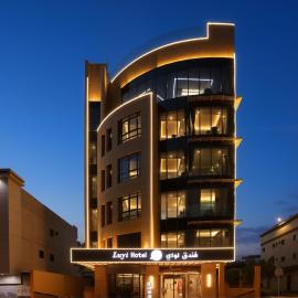 HUAZHU LUYI Service Apartment 华住庐艺، فندق في الرياض