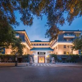 Manxin Hotel, Grand View Garden, Beijing South Railway Station