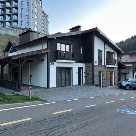 Mountain Residence 4*
