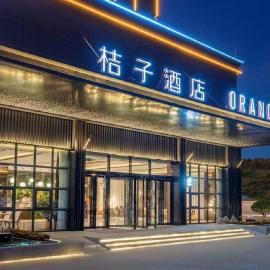Orange Hotel Foshan Qiandeng Lake