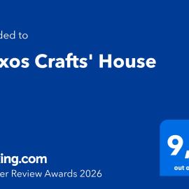 Naxos Crafts' House