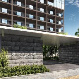 Village Atami, hotel u gradu 'Atami'