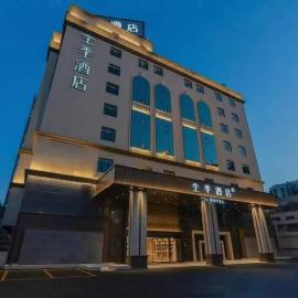 JI Hotel Foshan Nanhai Dali