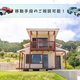 築浅! 一棟貸切ヴィラ Sea Garden Ishigaki レンタカーも運営中!