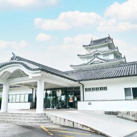 Tabist Yuasa Castle Onsen Hotel, hotel a Yuasa