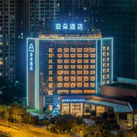 Atour Hotel Yuxi Nie'er Music Plaza, ξενοδοχείο σε Yuxi