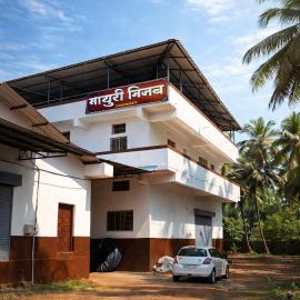Madhuri Vijay Homestay, hotell i Pawas