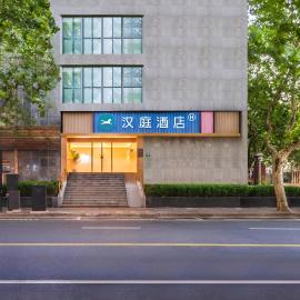 Hanting Hotel Shanghai Jiao Tong University Dingxi Road