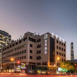 JI Hotel Shanghai Lujiazui South Pudong Road
