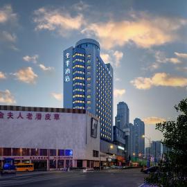 JI Hotel Harbin Jingyang Street Chinese Baroque