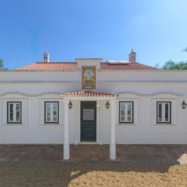Herdade da Tamanqueira, hotel a Pomar