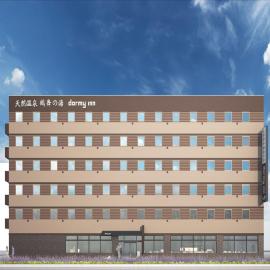 Dormy Inn Chitose, hotel in Chitose