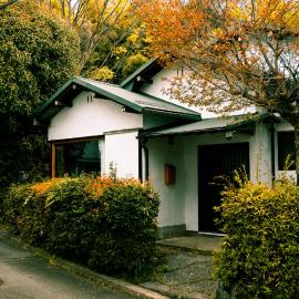 和一庵別館