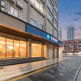Hanting Hotel Shanghai People's Square Dagu Road