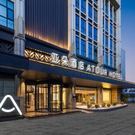 Atour Hotel Baoshan Longyang Hengbang Building, hótel í Baoshan