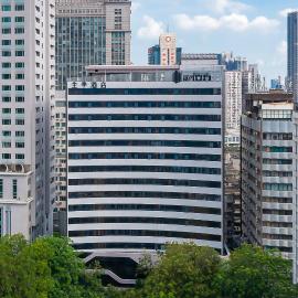 JI Hotel Guangzhou Beijing Road Pedestrian Dade Road