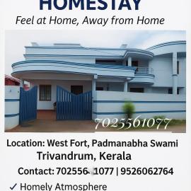 Parthasarathy guest house, hotel a Trivandrum
