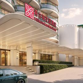 Hilton Garden Inn Shenzhen Dameisha, hotel en Shenzhen