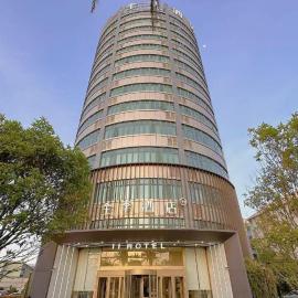 JI Hotel Shanghai Baoshan Wusong International Cruise Terminal