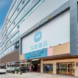 Hanting Hotel Shenzhen North Station