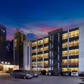 ECHIC Mercure International Hotel Guangzhou Railway Station Xiaobei Metro Station Branch - Free Deliver Service to Guangzhou Baiyun International Airport & Free Deliver Service to Canton Fair Complex During Canton Fair Period