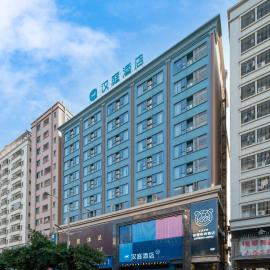 Hanting Hotel Dongguan Chang'an Fuhai Road