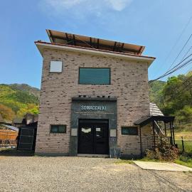 Okcheon Somakdaegi Pension, hotel Okcheon városában