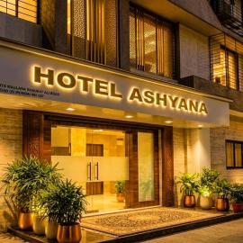 Hotel Ashyana - Near To Grant Road Station Mumbai