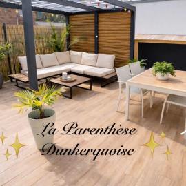 La Parenthèse Dunkerquoise - Appt luxe, balnéo, jardin et garages avec chargeur vh électrique, hotel em Dunkerque