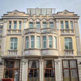Family Hotel Chiplakoff