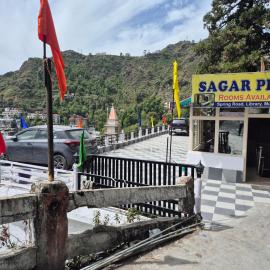Sagar plaza