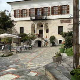 Archontiko Kantartzi, hotel u gradu 'Portaria'