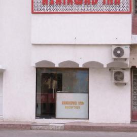 Ashirvad In Guesthouse Mathura