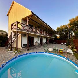 Апарт-готель HAPPY, hotel em Fontanka