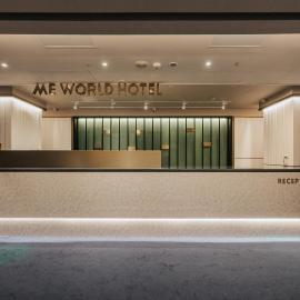 Meworld Hotel - Taipei Main Station, hotel in Taipei