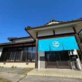 Calm Nest五十波